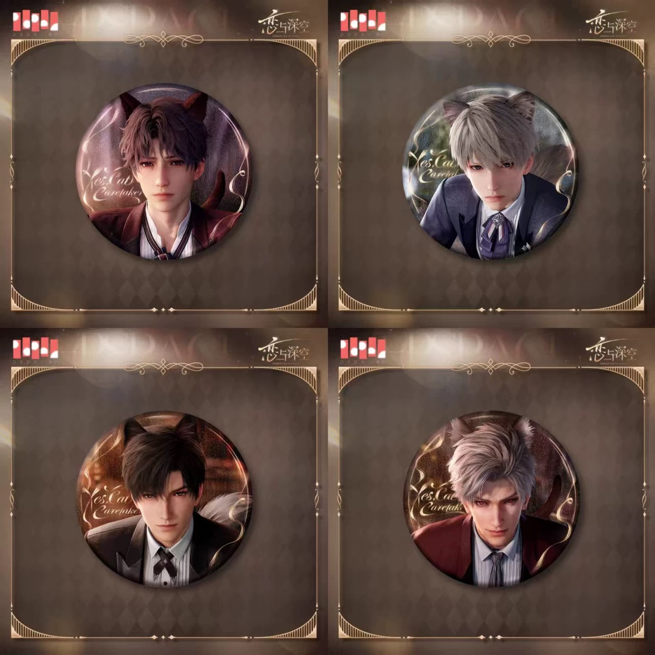 33884 Love and deepspace Yes,Cat Caretaker Rafayel badge