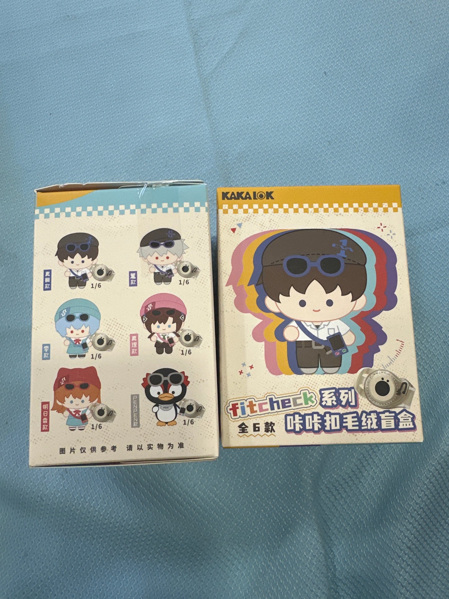 72293 Evangelion fitcheck buckle lock plush