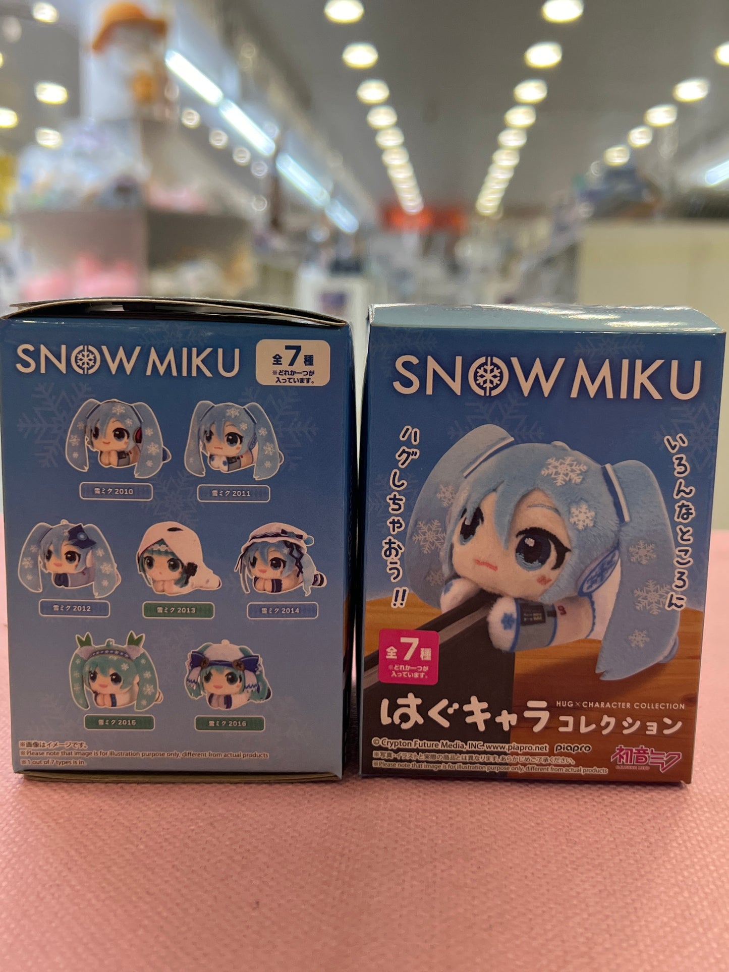 62122 Snow Miku clip blind box