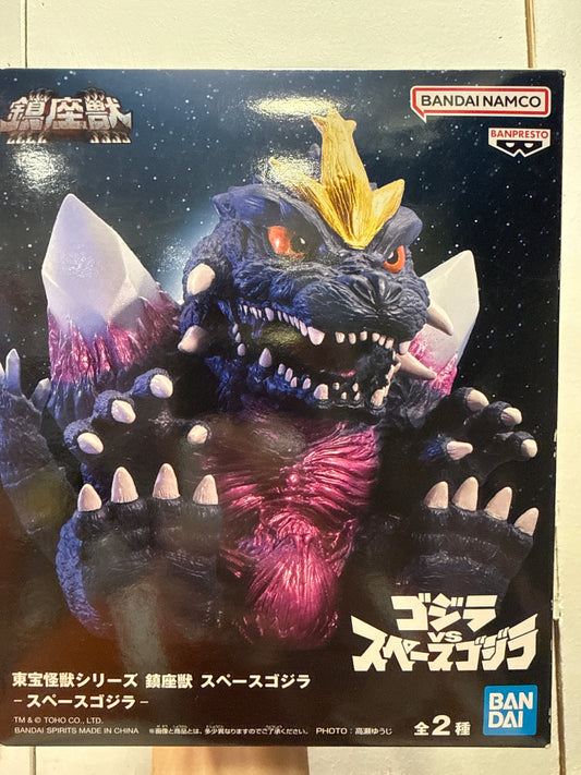 26663 space godzilla figure