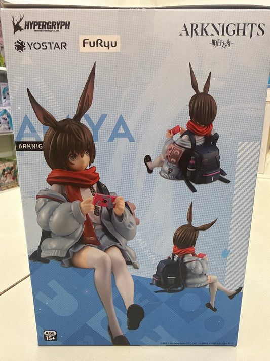 95949 Arknights Amiya figure