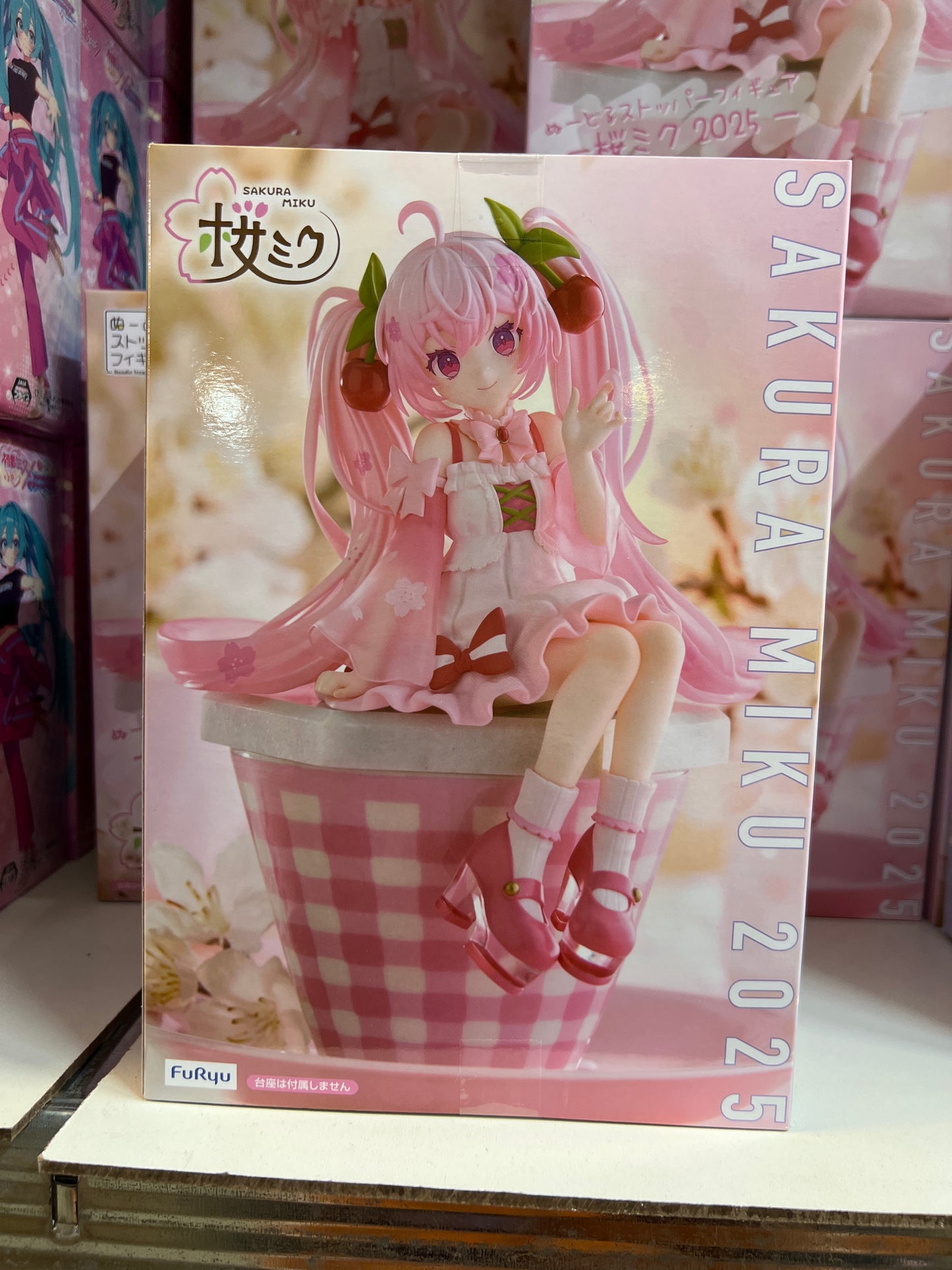 36677 Sakura Miku Figure