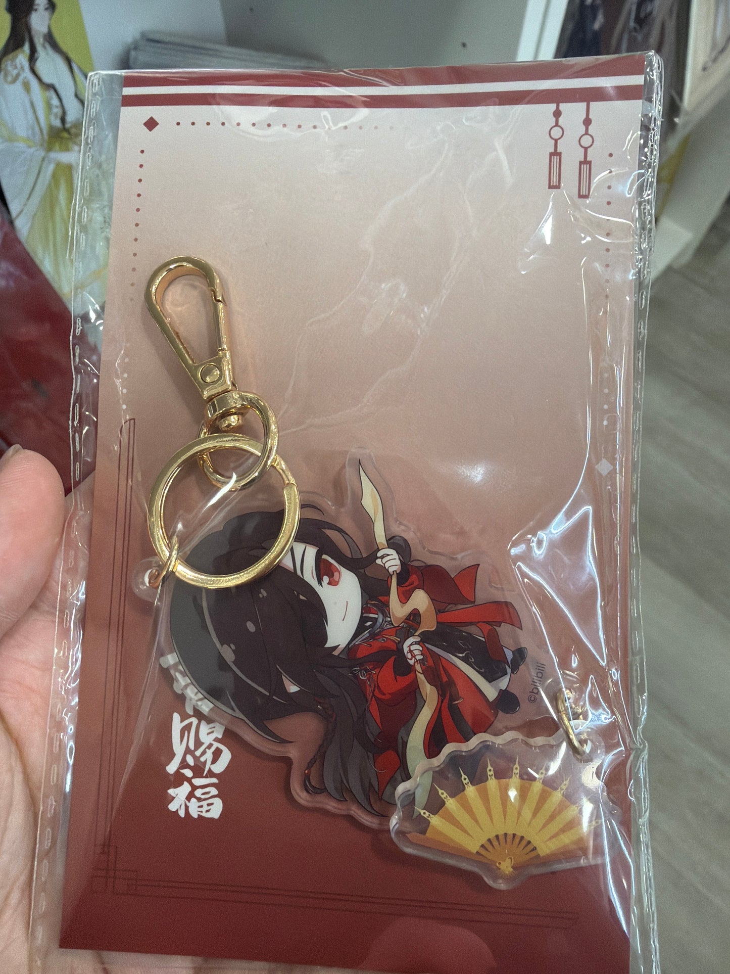 71439 Heaven Official's Blessing  Original Chibi Hua Cheng - B keychain