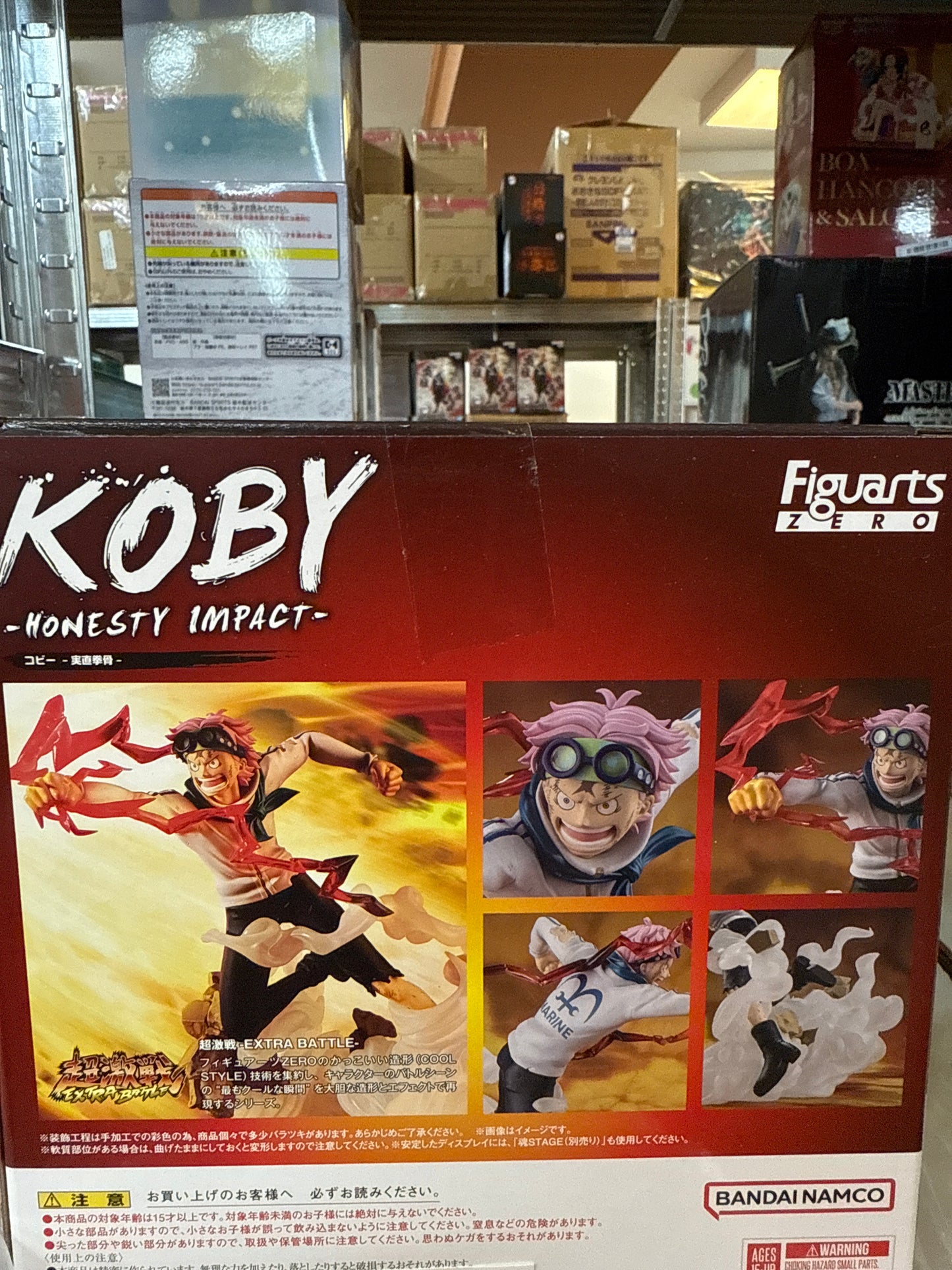 67505 Figuarts Zero One piece Koby Figure
