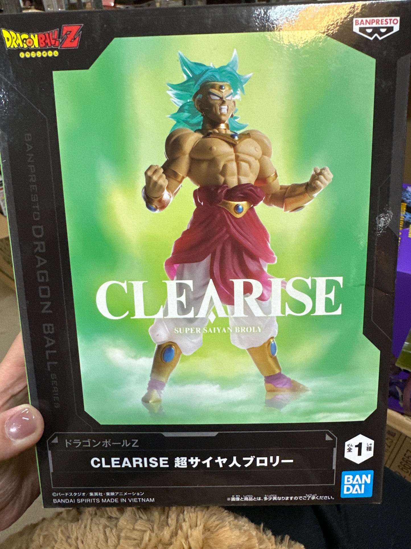 87962 Dragon ball figure