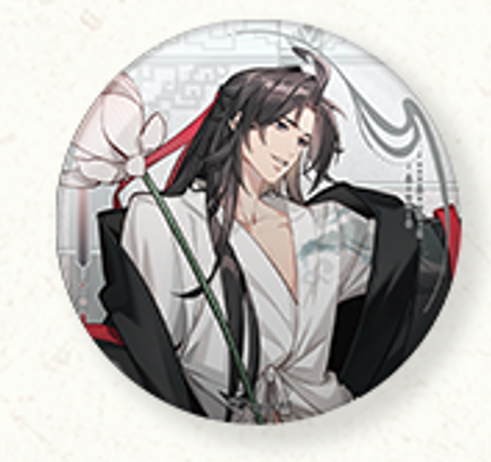 MO DAO ZU SHI BADGE 75MM