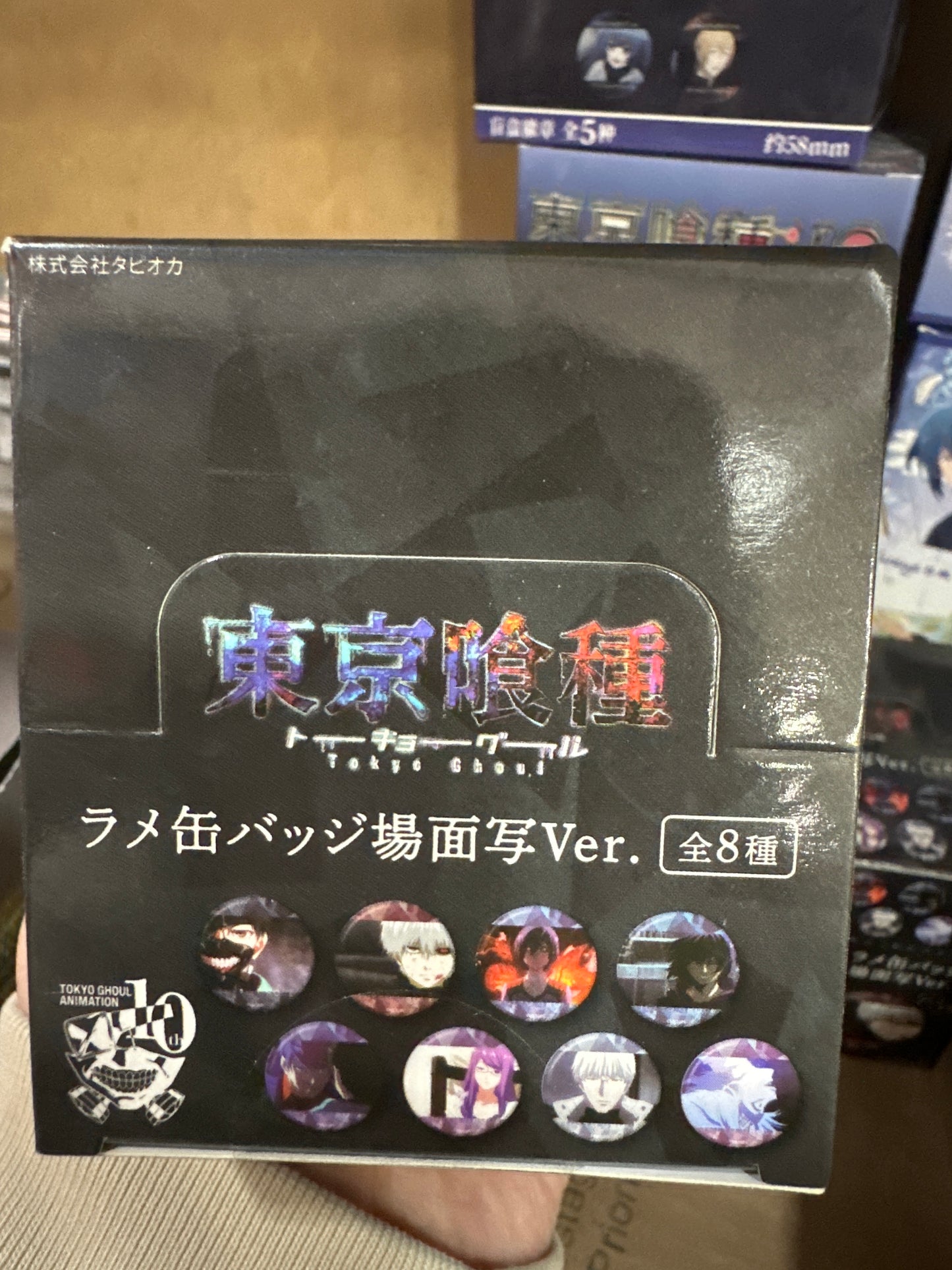 29190 Tokyo Ghoul Glitter Can Badge - Scene Photo Ver.