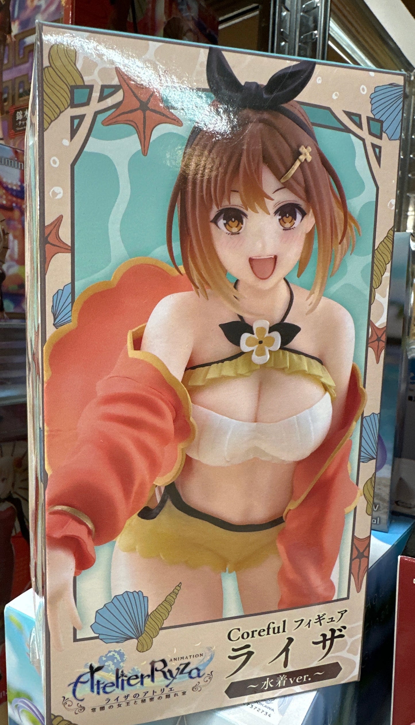 40228 Ever Darkness & The Secret Hideout The Animation Coreful Figure - Ryza (Swimwear Ver.)