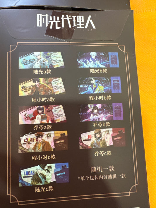 71634 Link Click -Laser ticket All 9 Designs-random one