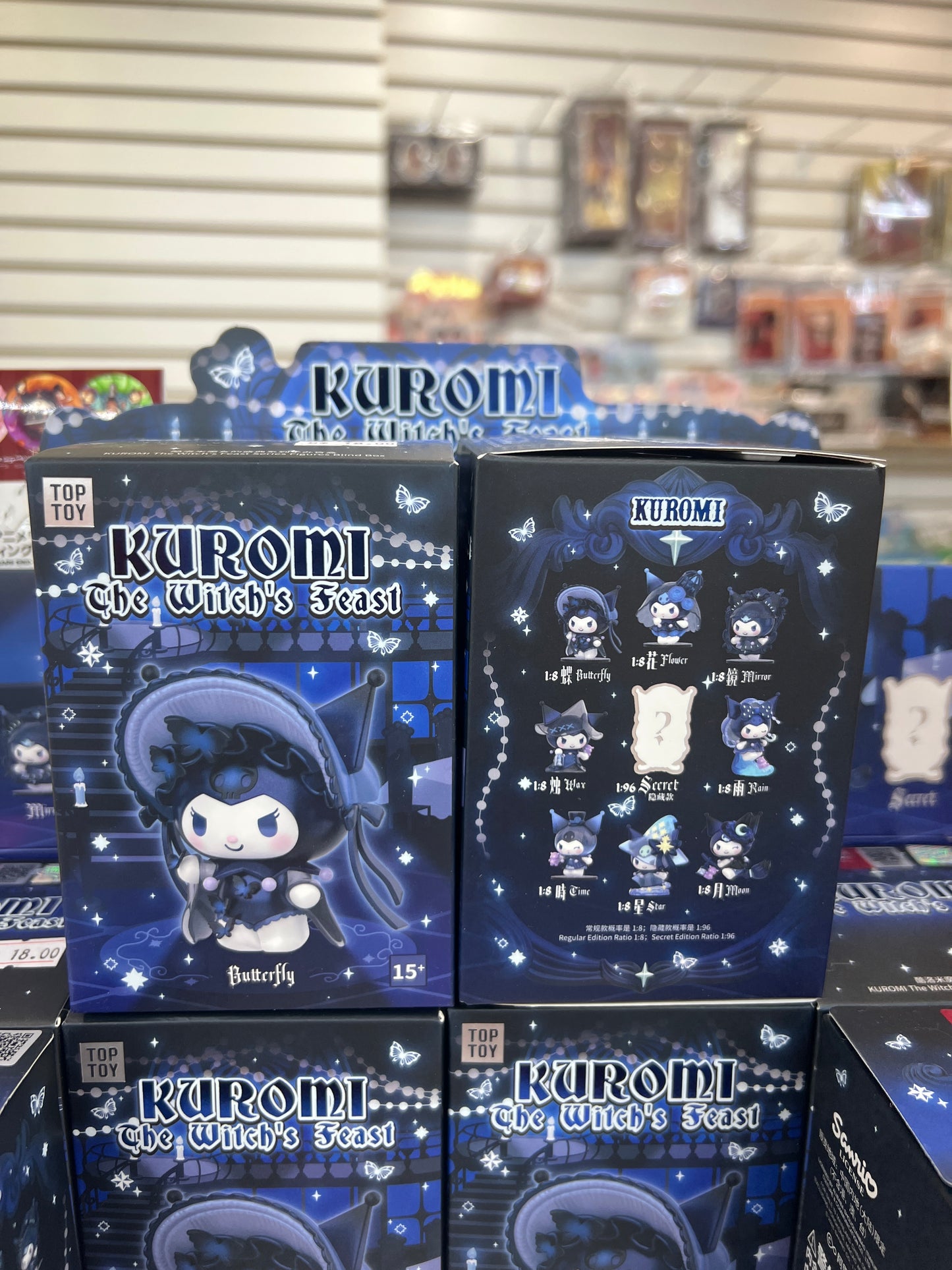 42805 Kuromi The Witch’s Feast Blind box
