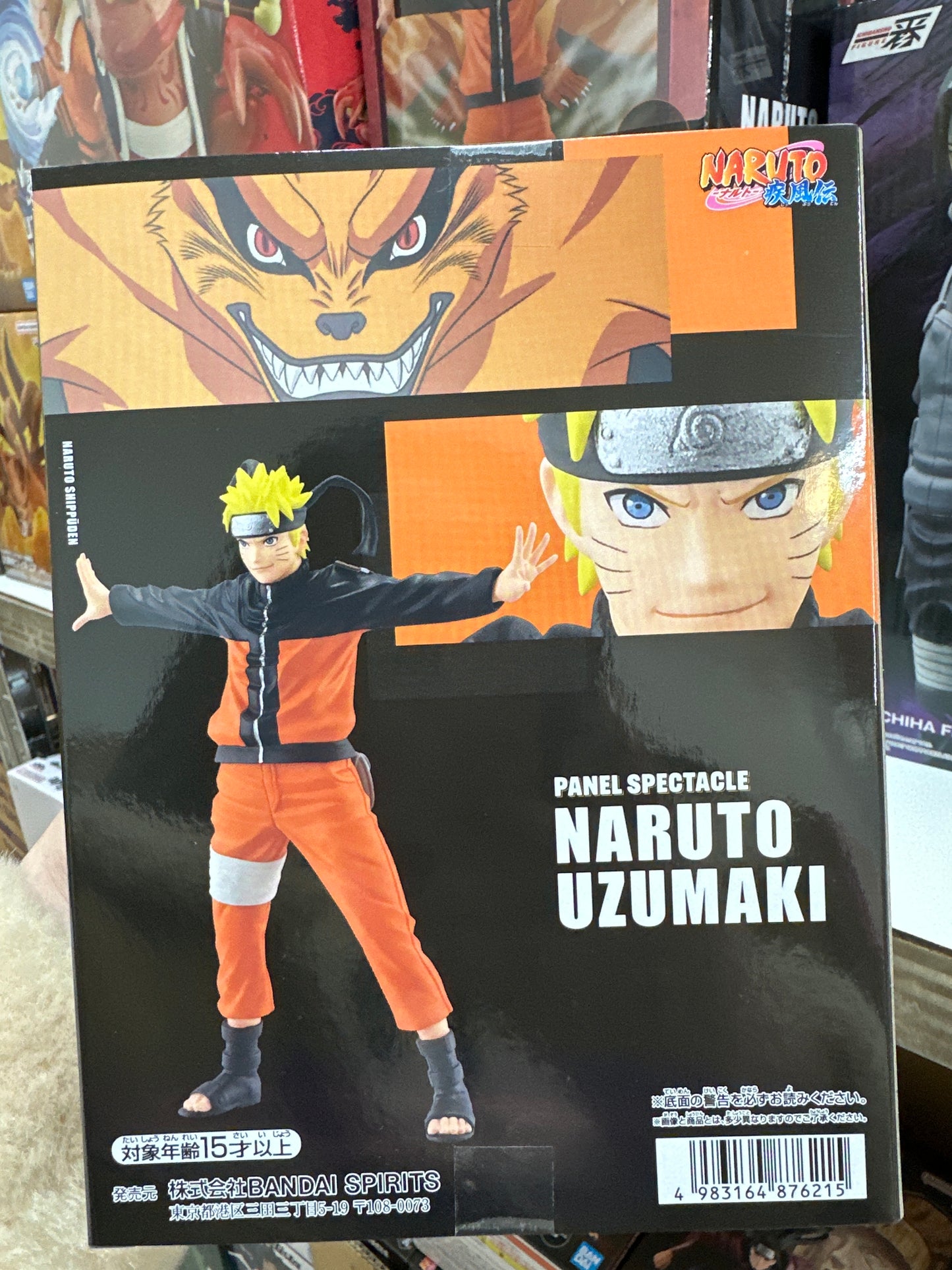 87621 naruto figure