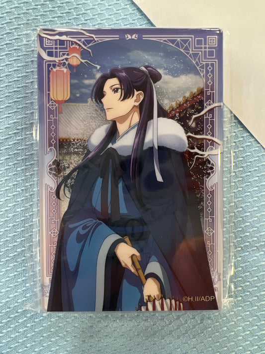 10397 The Apothecary Diaries Glitter Sand Ornament - F