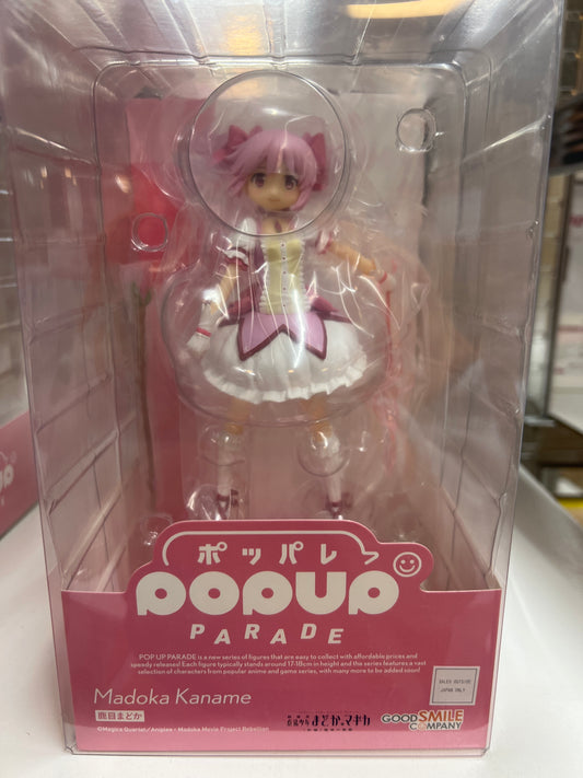 20440 Puella Magi Madoka Magica Popup Parade Figure -Madoka Kaname