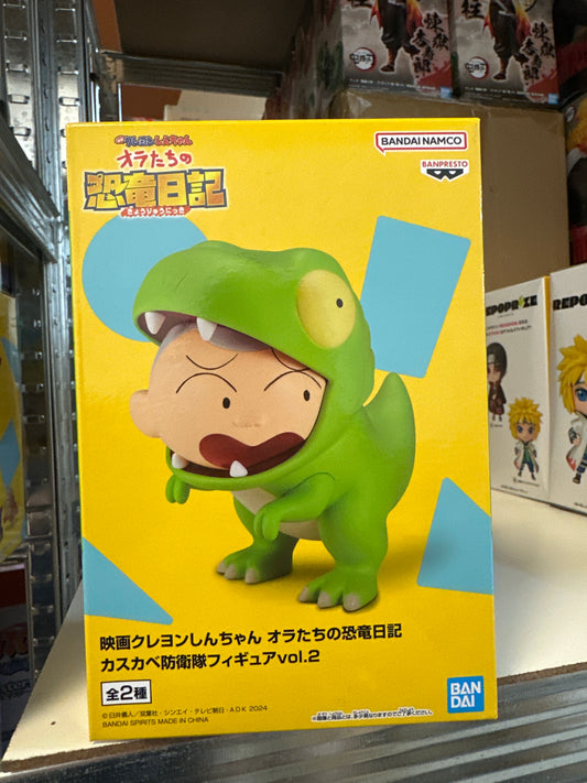 26001 Crayon shinchan figure