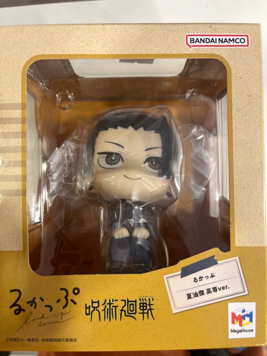 83589 Jujutsu Kaisen Look Up Geto Jujutsu High Ver