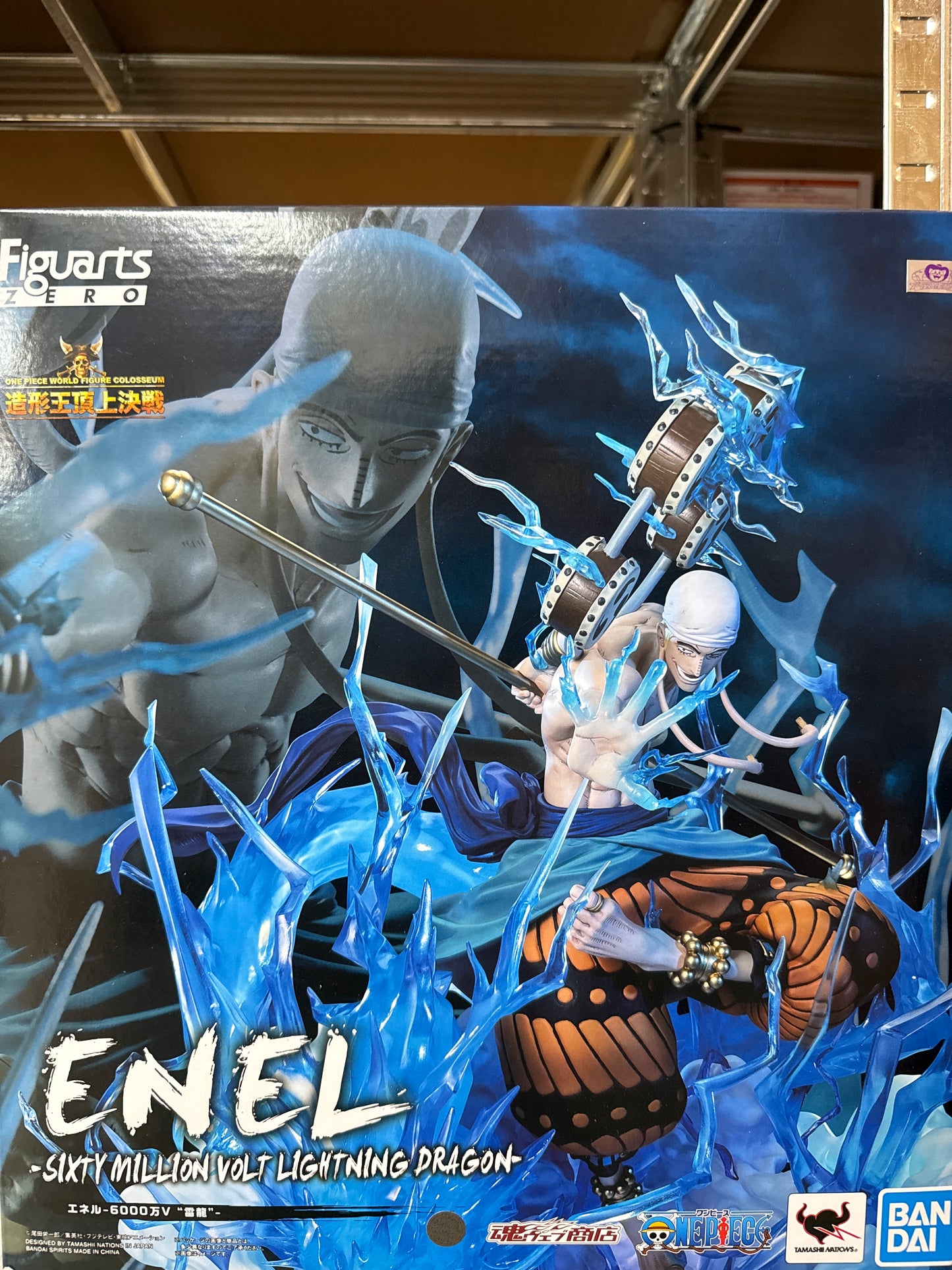 66662 Figuarts Zero One piece Enel Figure