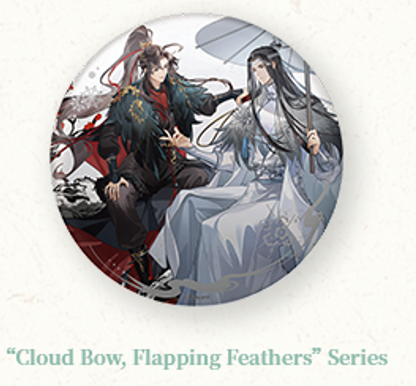 Mo Dao Zu Shi DUET BADGE Diameter 150mm