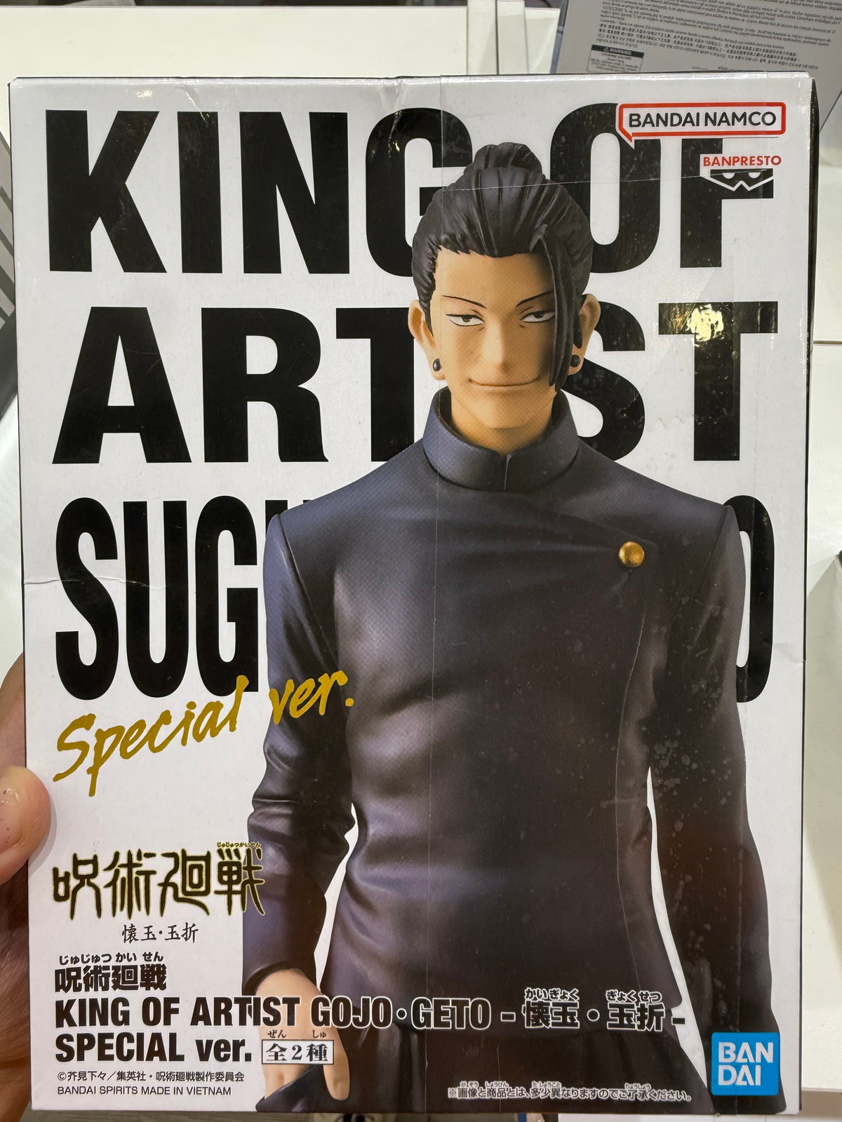 26529 Jujutsu Kaisen King of Artis Suguru Geto
