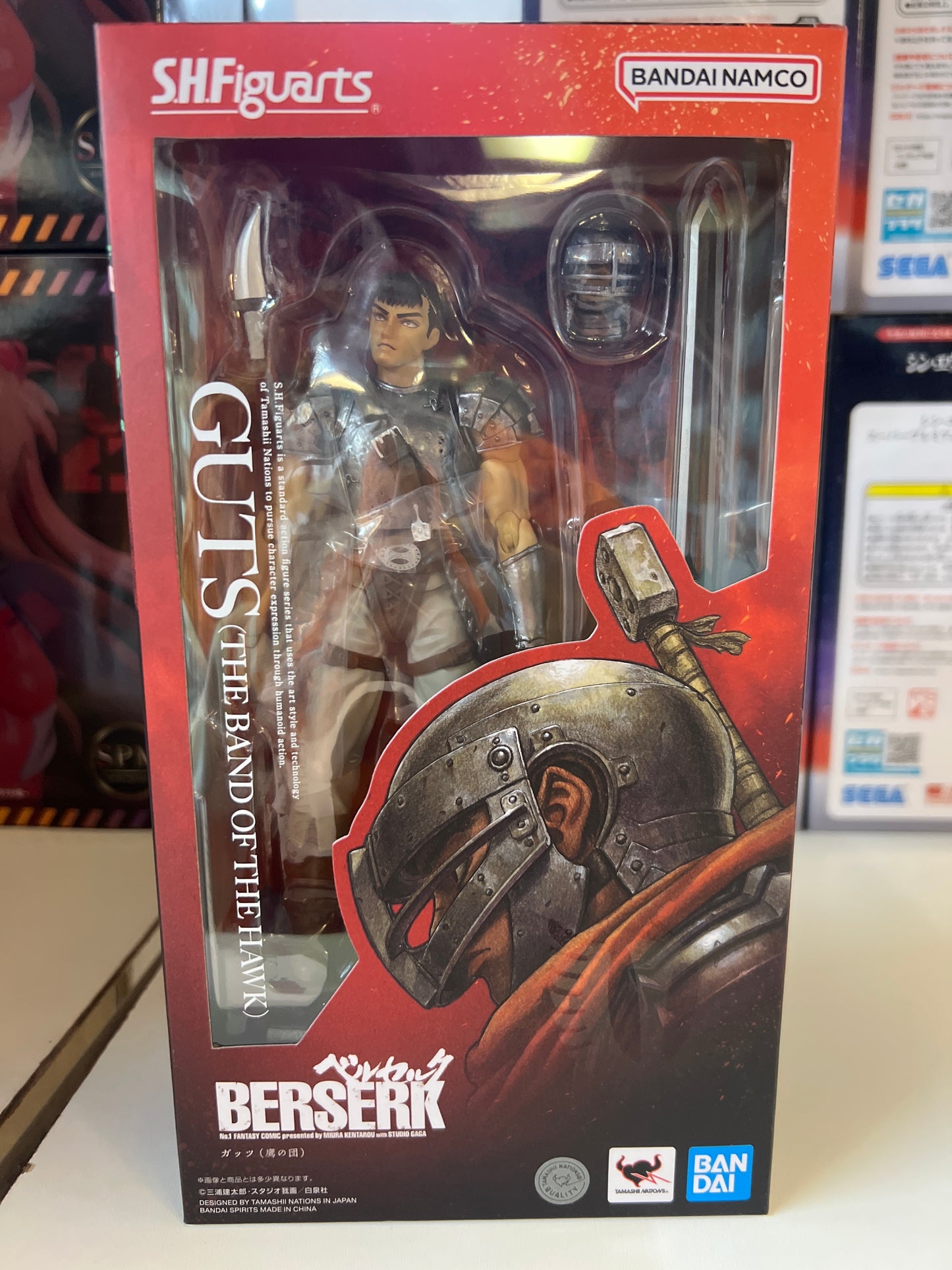 67489 SHF.Figuarts Berserk