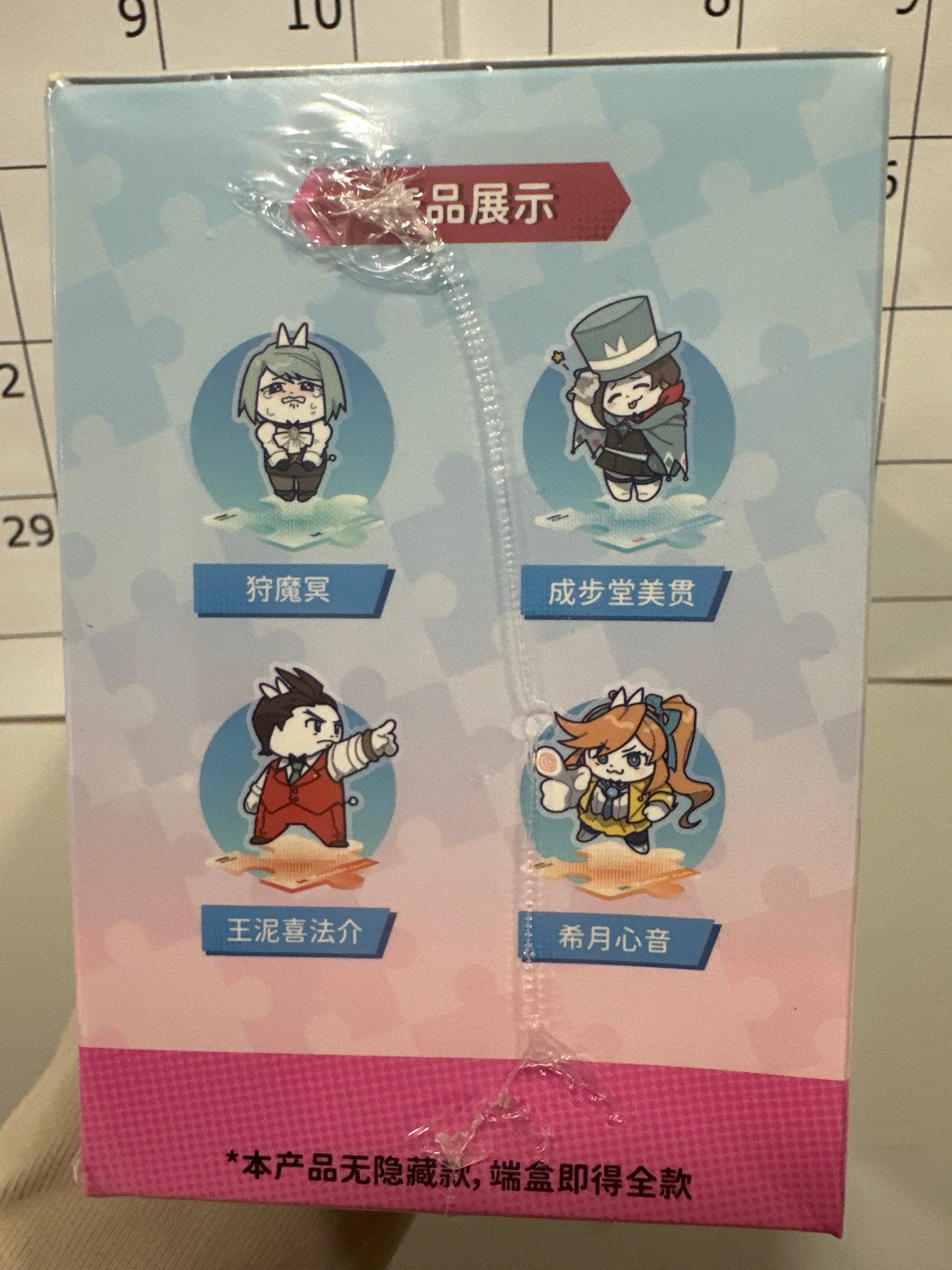 13414 Ace Attorney mystery acrylic stand