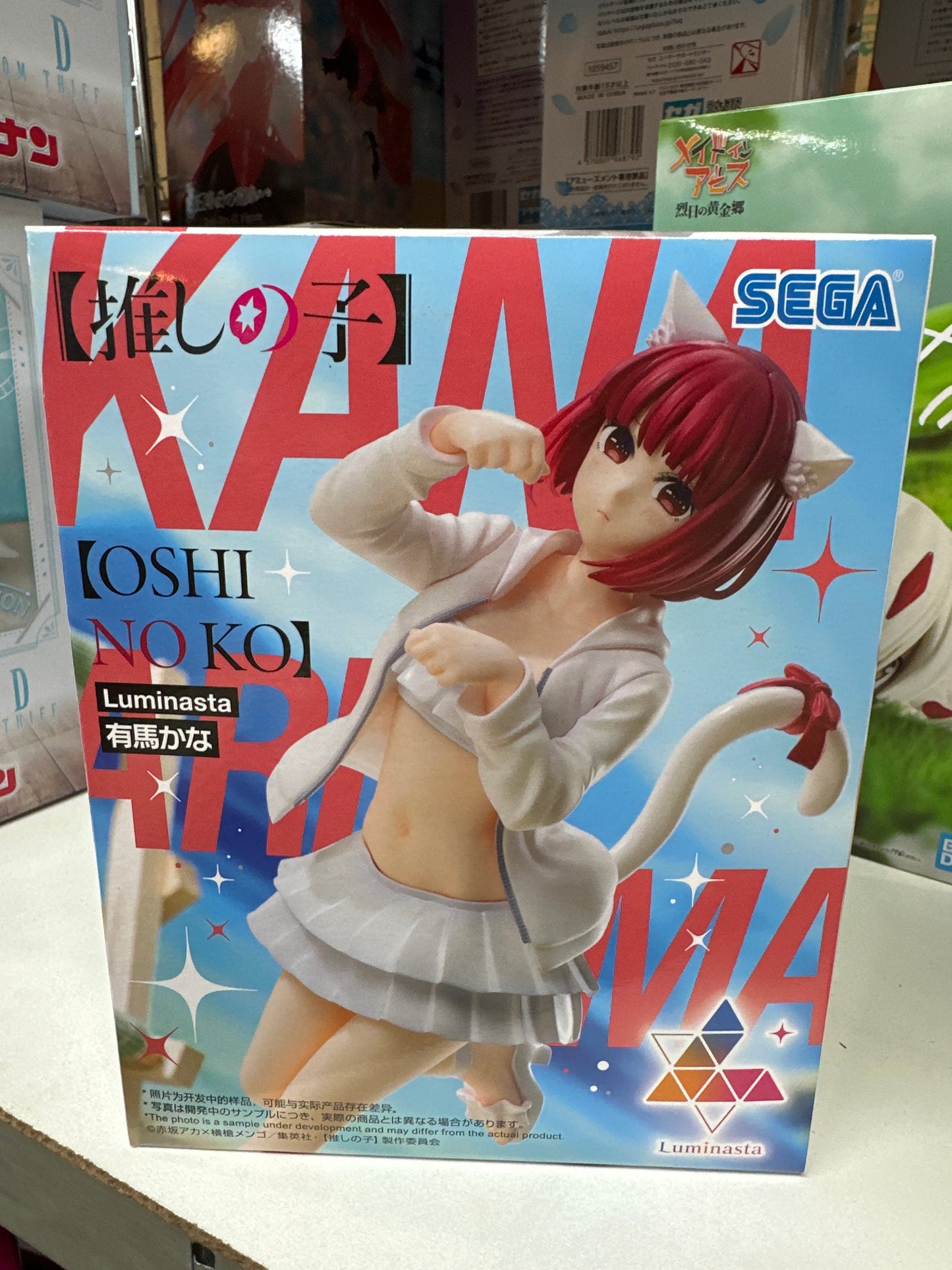 54912 Oshi no ko Kana Arima Figure Luminasta Swim Suit ver.