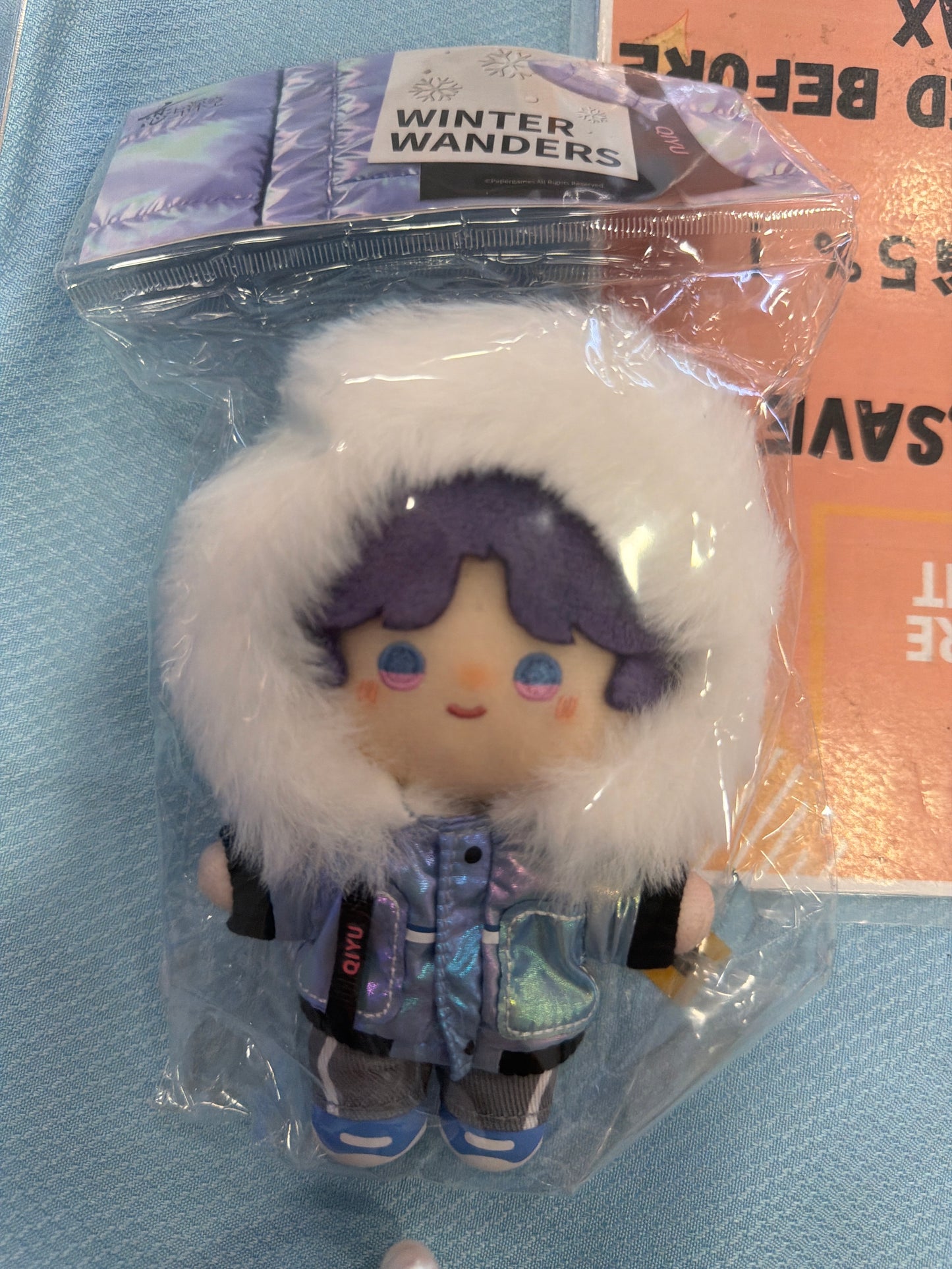33293 Rafayel plush love and Deepspace