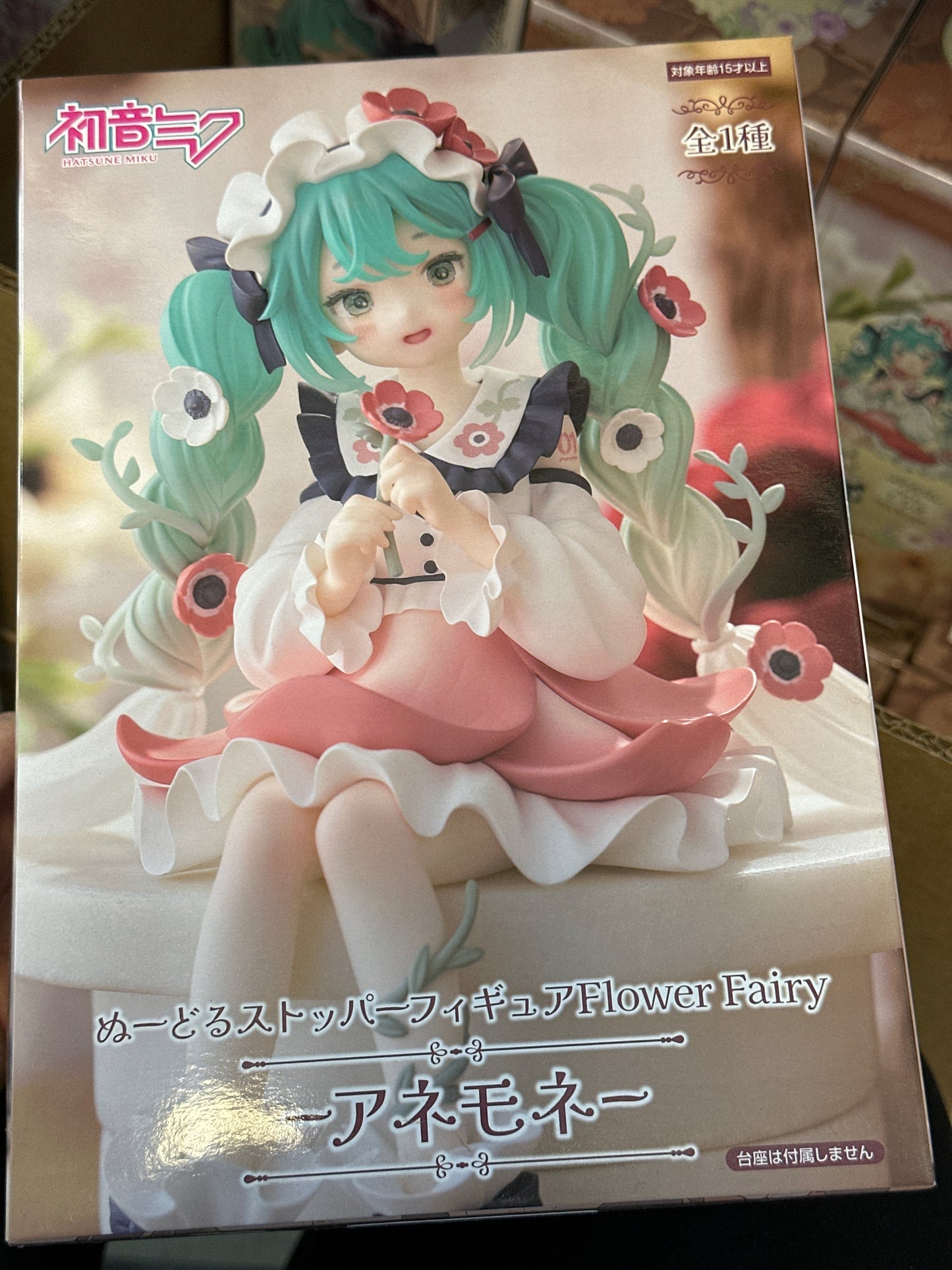 50116 Miku figure