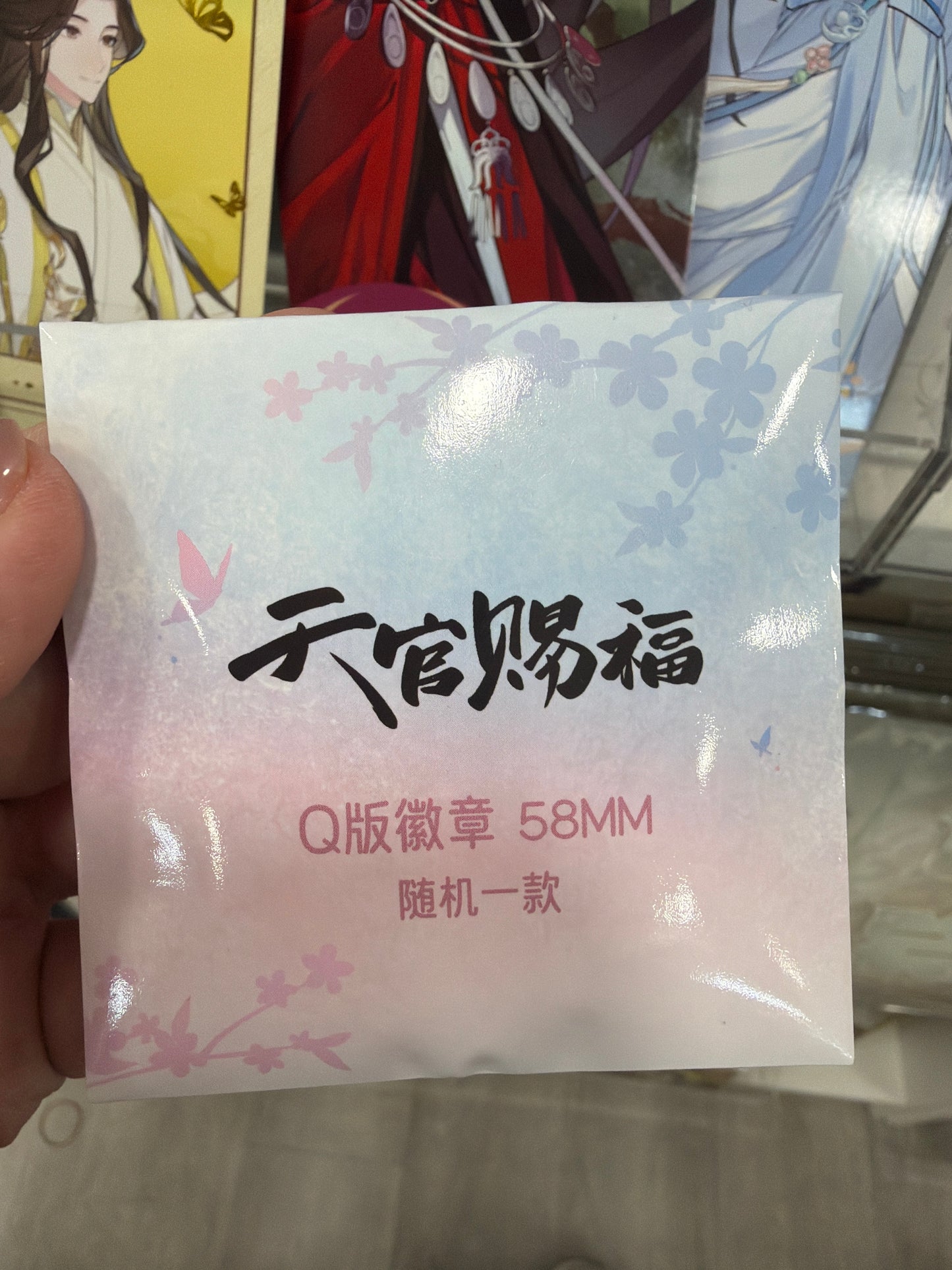 10083 Heaven Official's Blessing Chibi Character Can Badge Full Box 6 Style /1 random pcs 10084