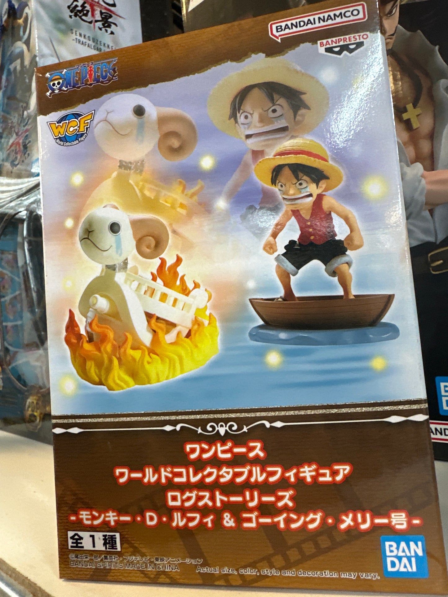 28928 Monkey.D.Luffy & Going Merry One Piece figure