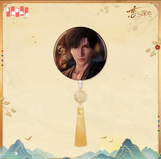 33479 Love and Deep Space Zayne badge