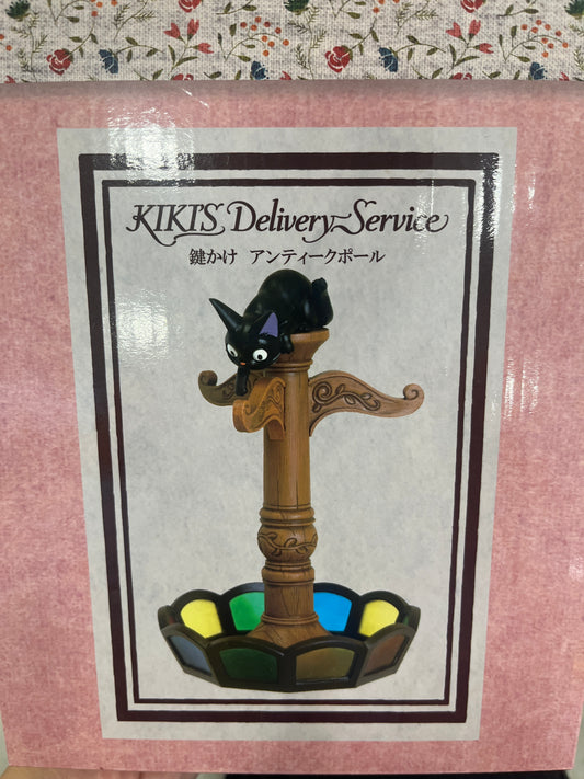 48046 Kiki's Delivery Service Key Holder