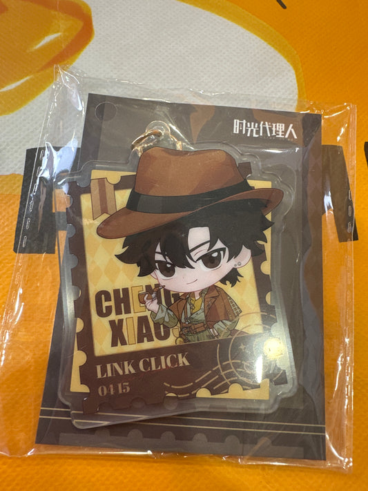 71619 Link Click-Enigma Files-Chibi Keychain-Cheng Xiao Shi