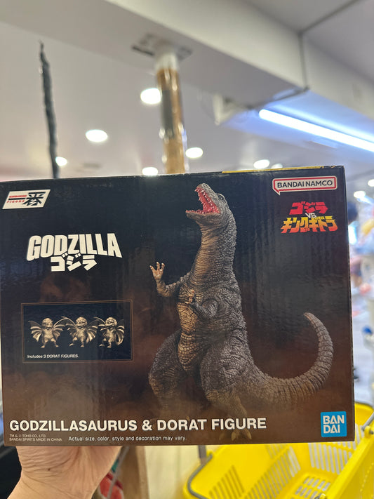 68899 Godzillasaurus & Dorat "Godzilla", Bandai Spirits Ichibansho Figure