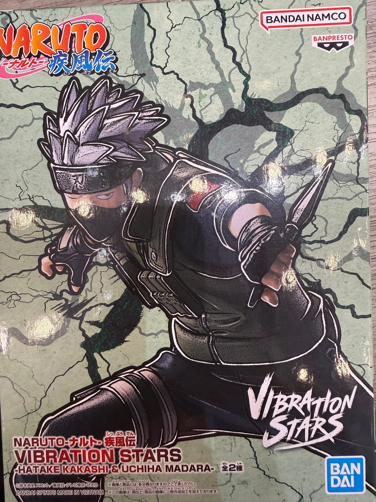 Naruto Shippuden VIBRATION STARS Figure Kakashi