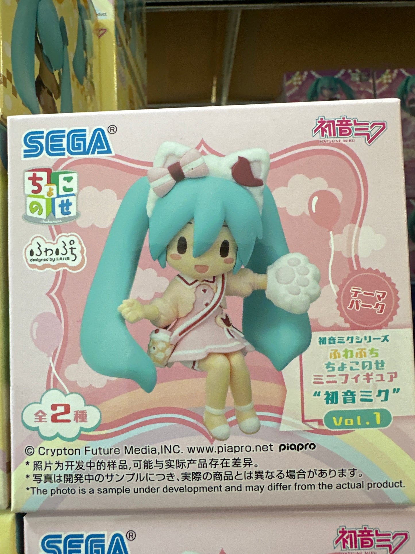 44890 miku figure