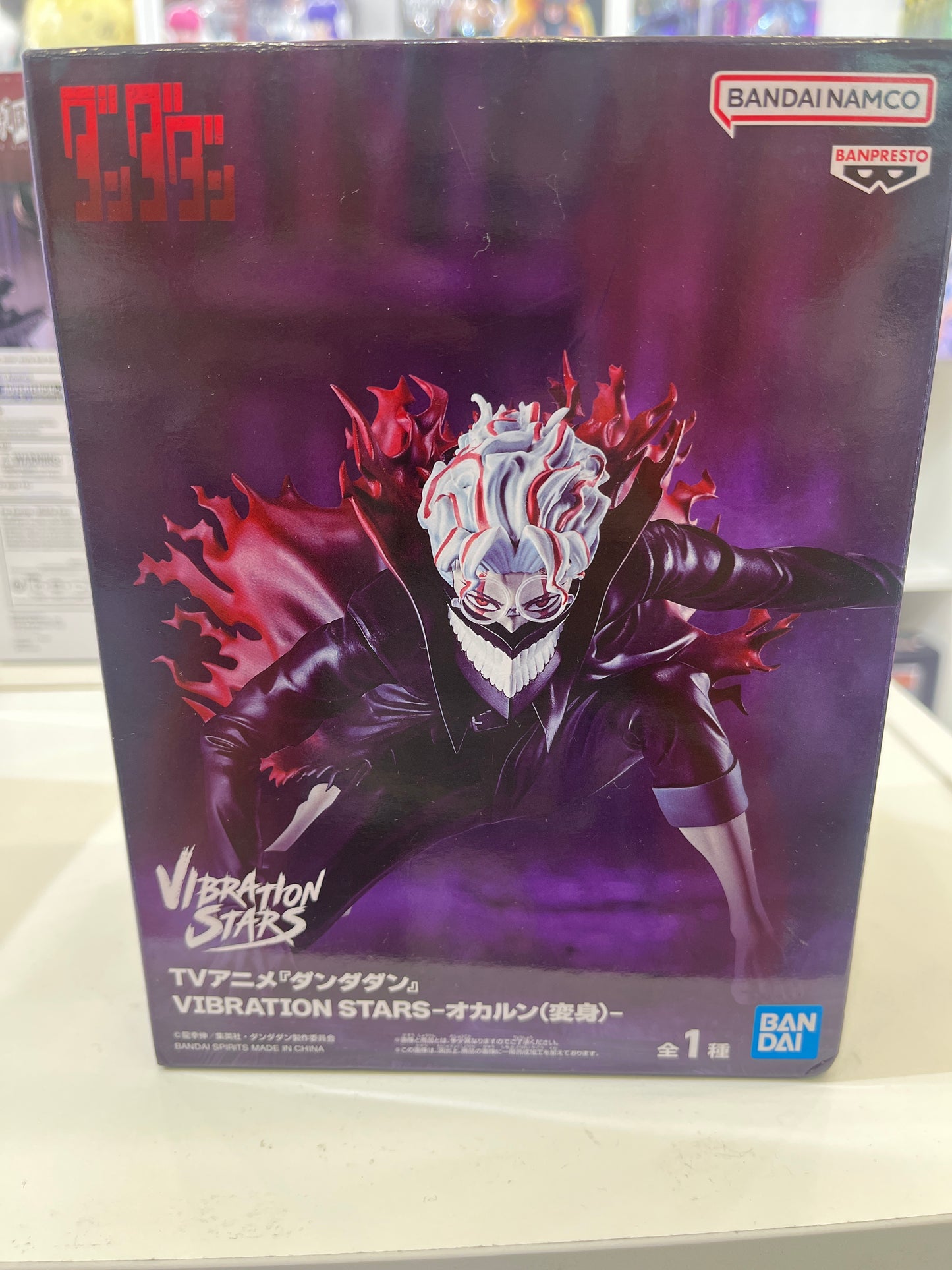 70373 Dandadan Vibration Stars Figure - Okarun (transform)