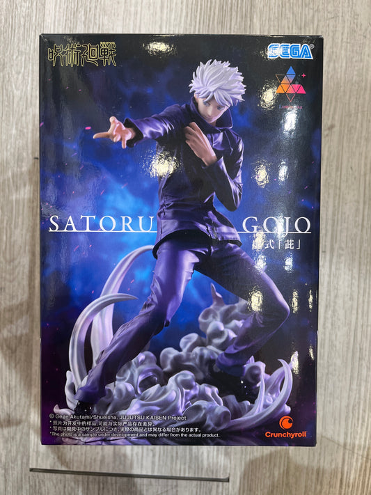 45293 Jujutsu Kaisen Satoru Gojo Hollow purple figure