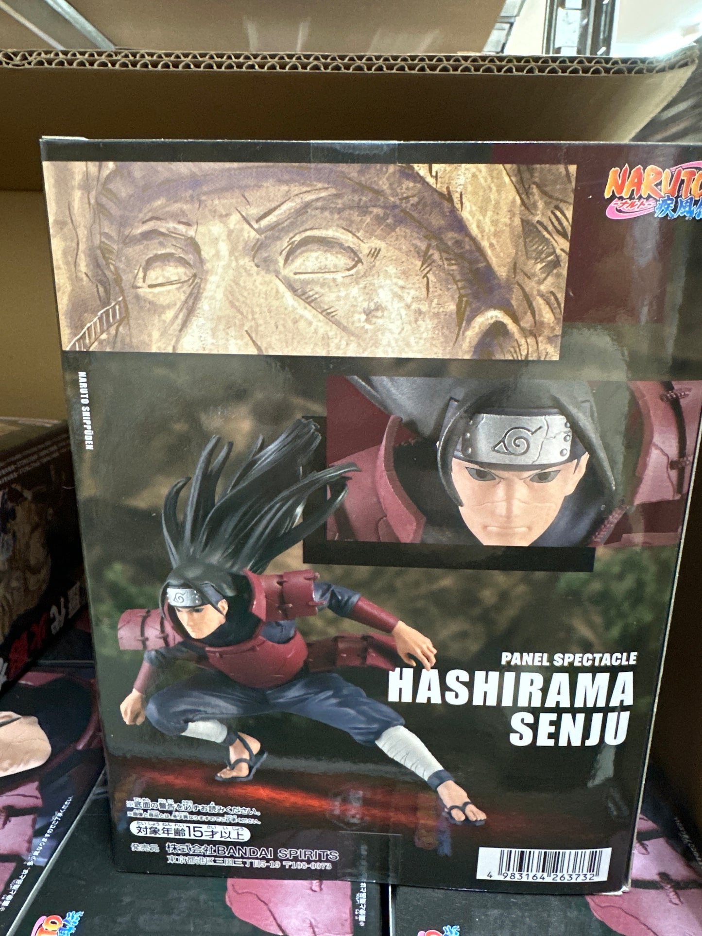 26373 Naruto figure