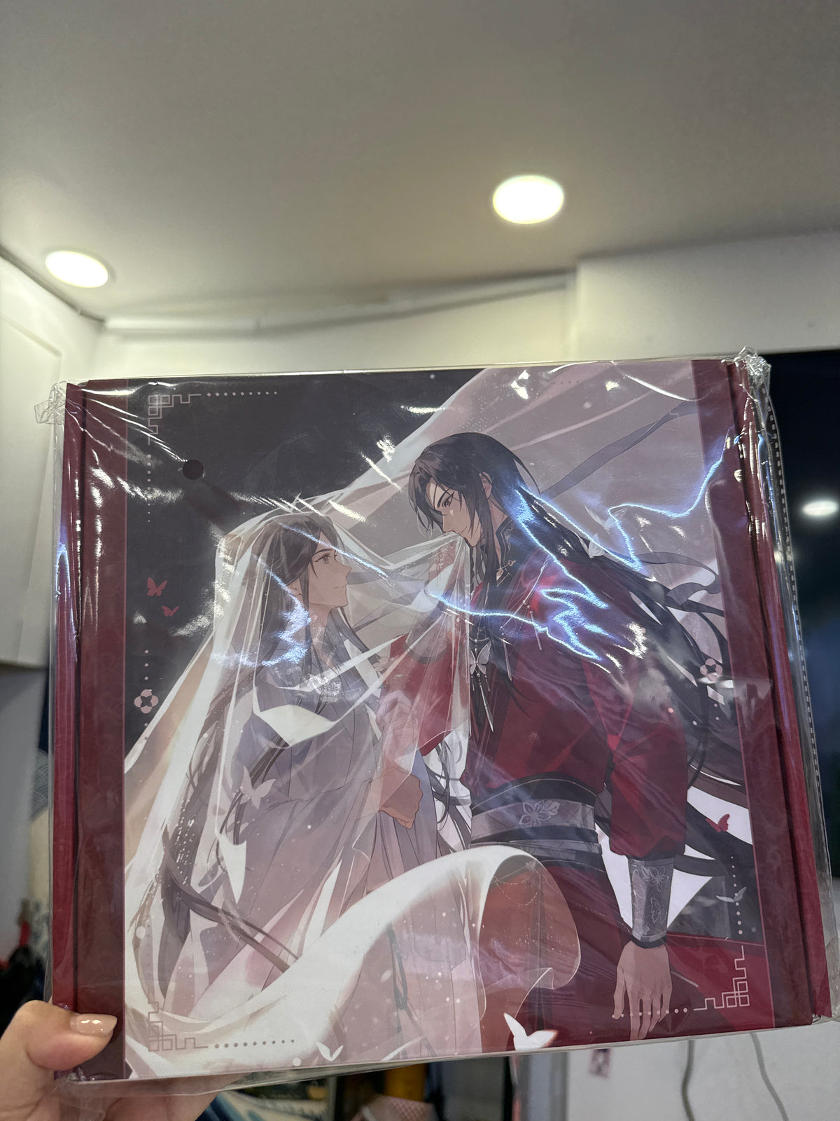 67799 Heaven Official's Blessing Gift set box