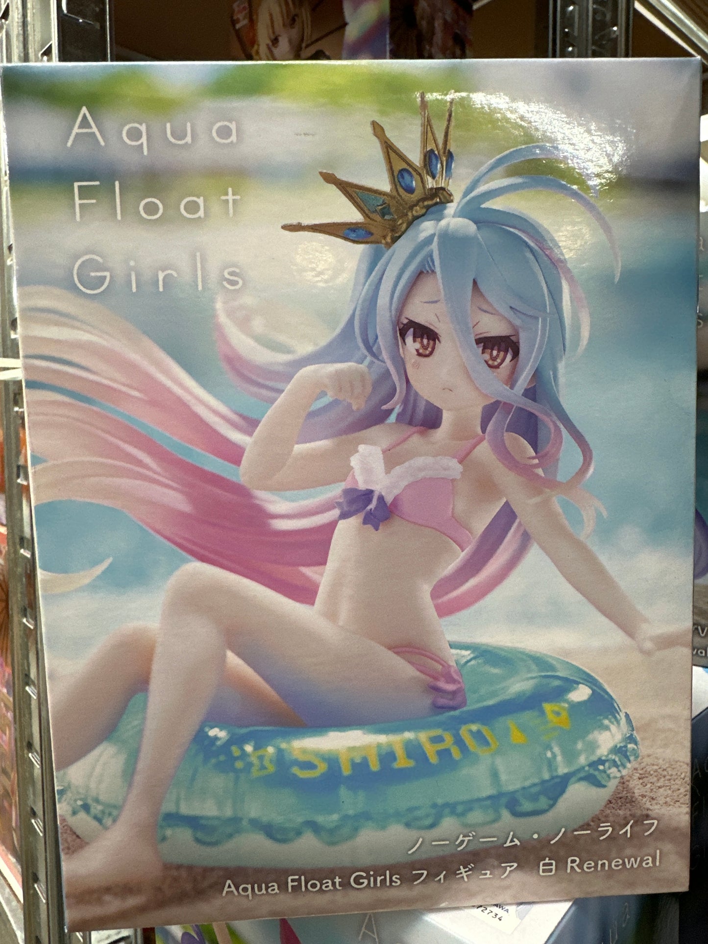 77930 No game no life shiro figure