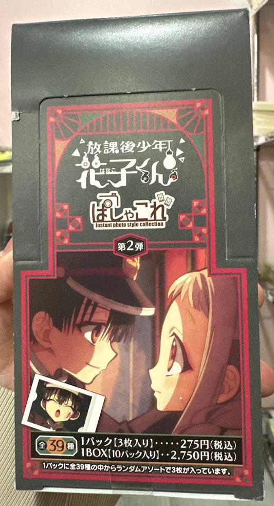 29473 Toilet-Bound Hanako-kun card Vol.2 random 1 pcs