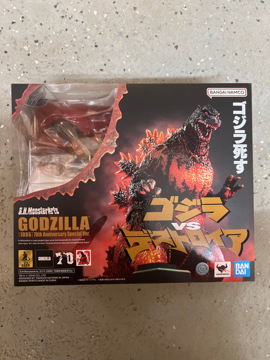 67607 Godzilla Figure