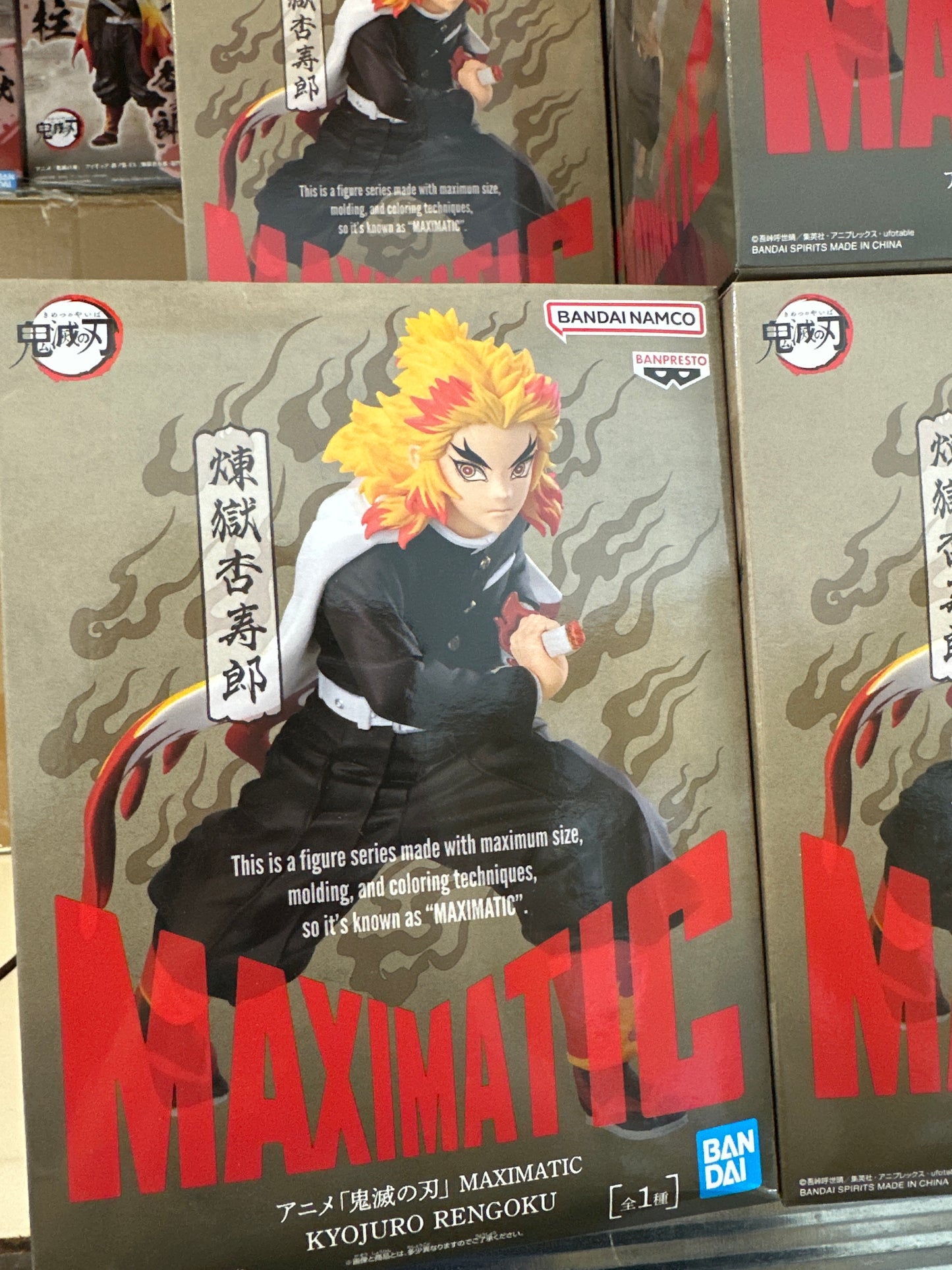 27380 Demon slayer Rengoku figure