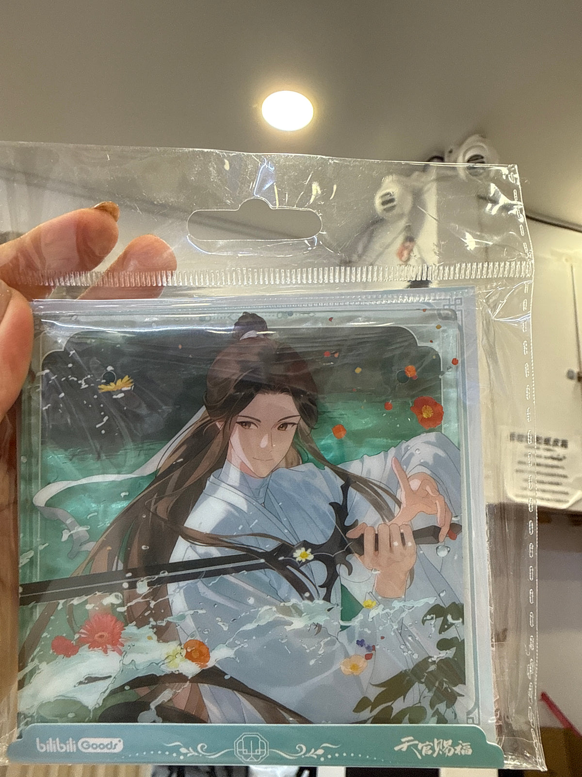 67703 Heaven Official's Blessing Acrylic coaster