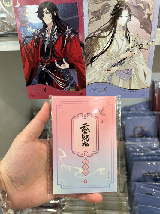 10114 Heaven Official's Blessing  Blossoms in the Joy of the Deities Series Photo Card Set