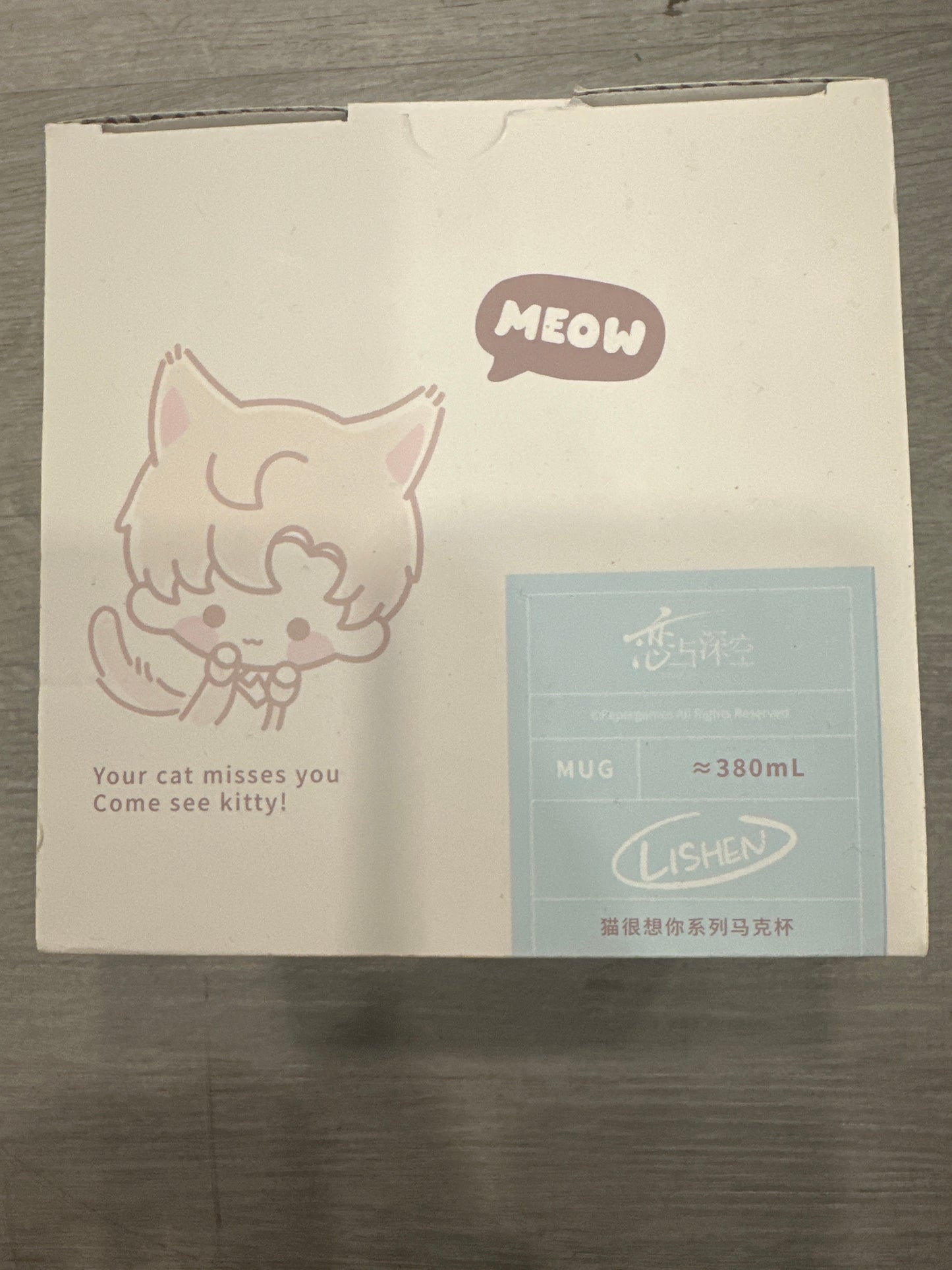 33927 Zayne Love and deepspace Ceramic mug and coaster set