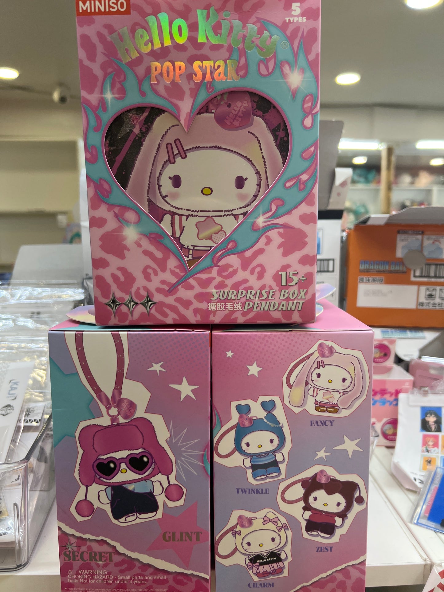 47651 Hello Kitty Pop Star plush pendant blind box