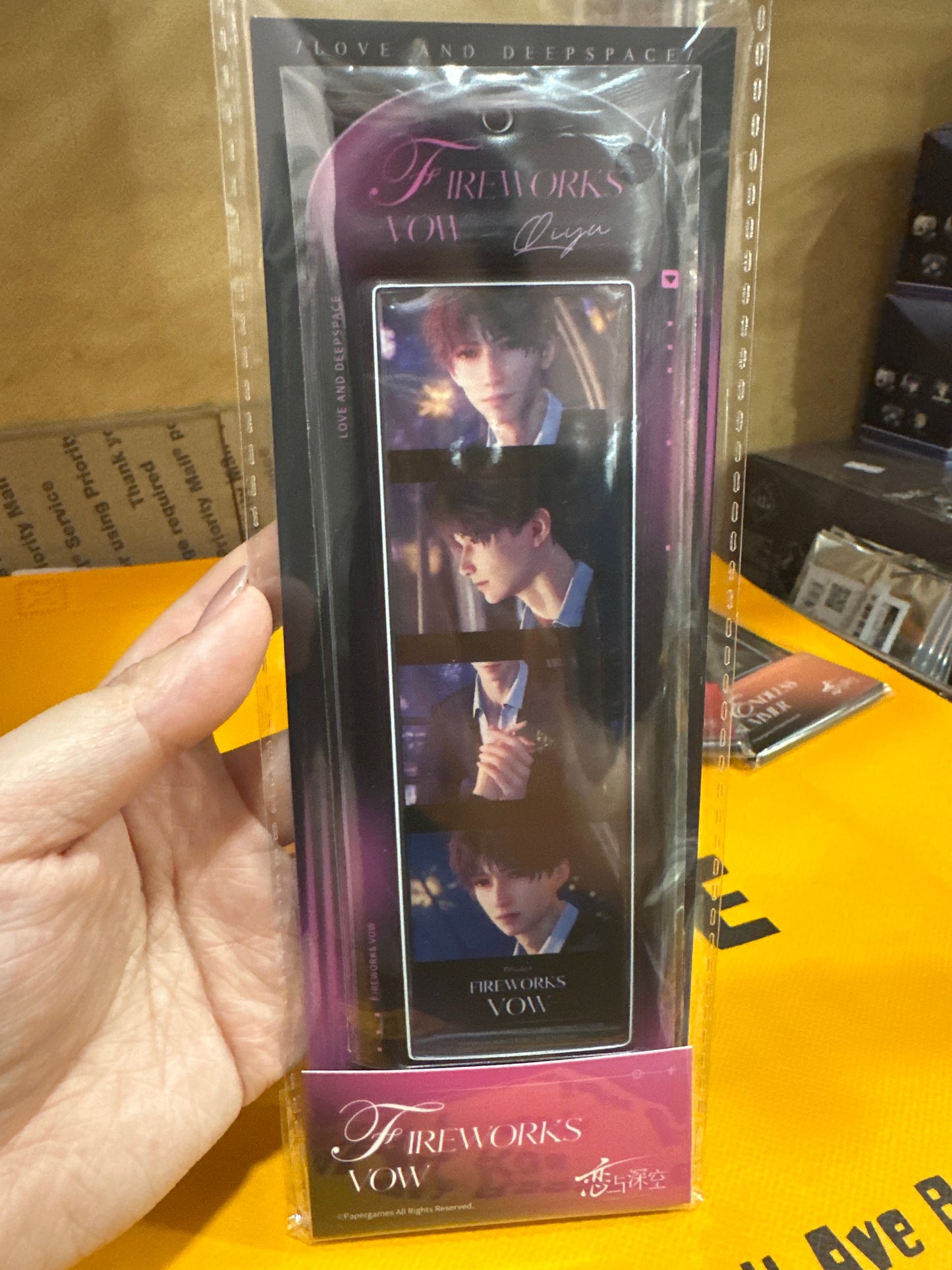 33470 Love and deepspace Rafayel film card set