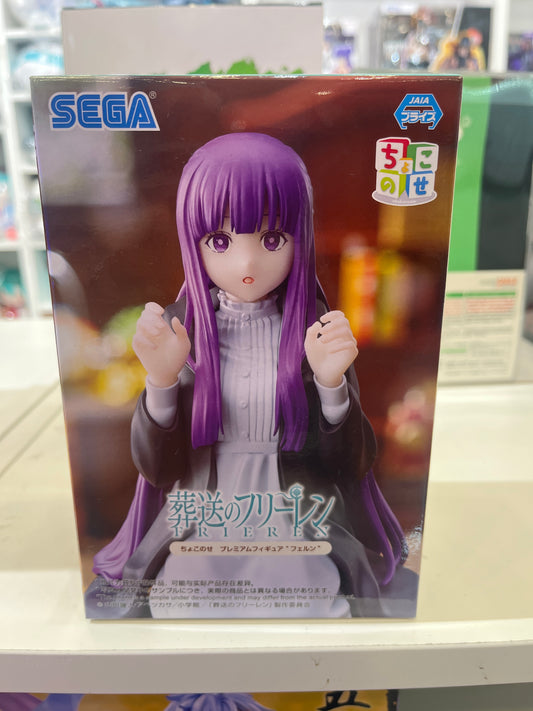 42716 Frieren Chokonose Figure Fern