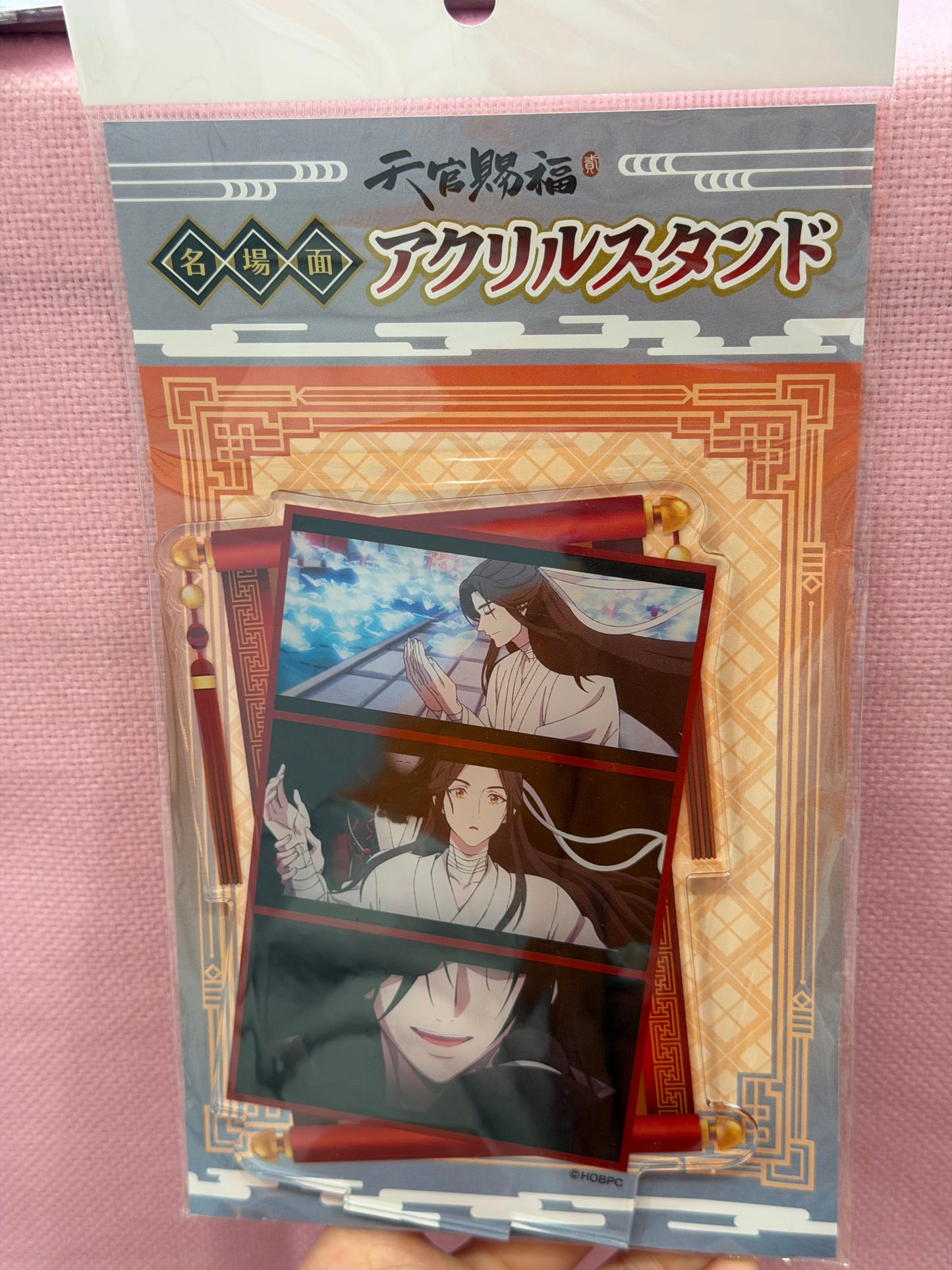 54044 Heaven Official’s Blessing Famous Scene Acrylic Stand